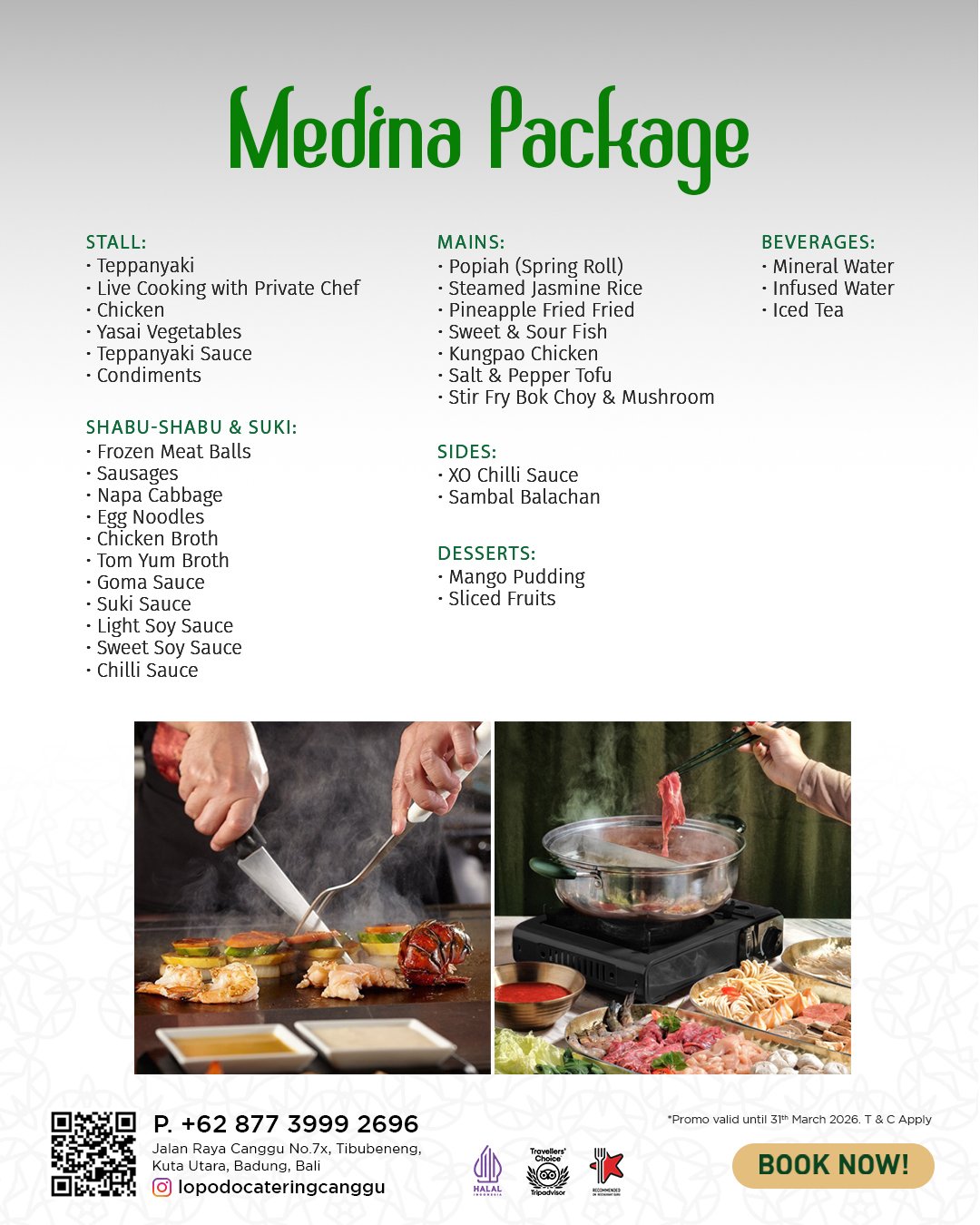 Medina Packages